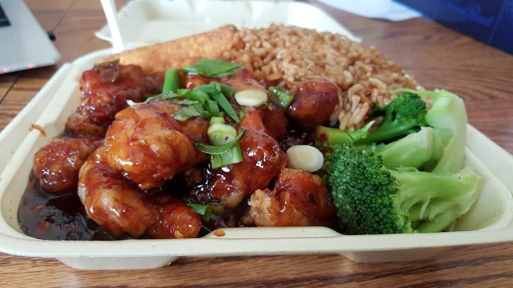 China Gold | restaurant | 39433 Joy Rd, Canton, MI 48187, USA | 7344168888 OR +1 734-416-8888