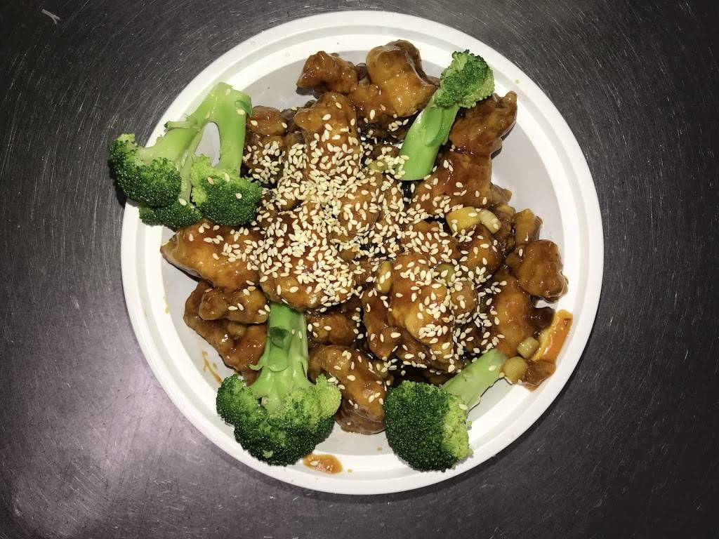 Fortune East | restaurant | 2123 Hillside Avenue, New Hyde Park, NY 11040, USA | 5167398639 OR +1 516-739-8639