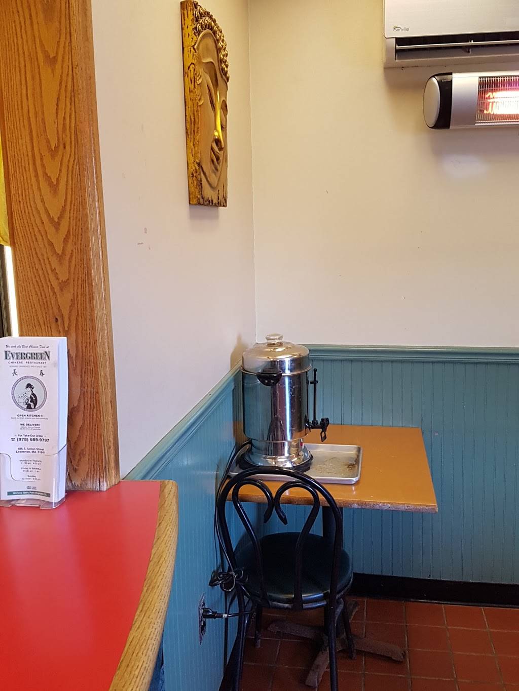 Evergreen Chinese Restaurant | restaurant | 105 S Union St, Lawrence, MA 01843, USA | 9786899797 OR +1 978-689-9797
