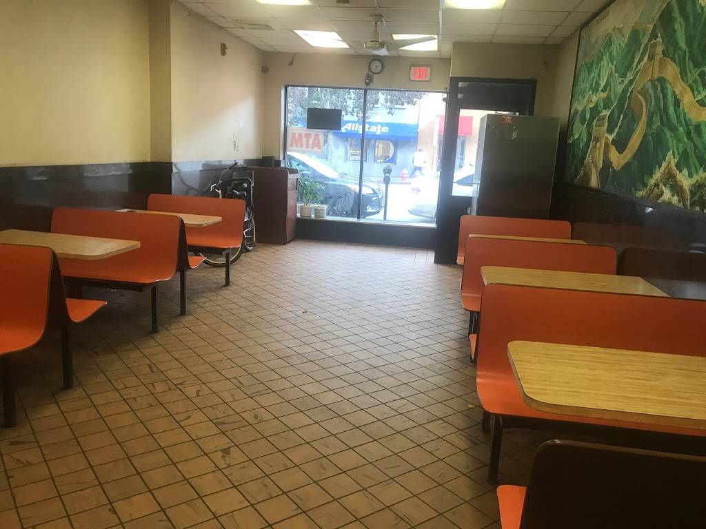 Great Wall III | restaurant | 841 Bergen Ave, Jersey City, NJ 07306, USA | 2013334048 OR +1 201-333-4048