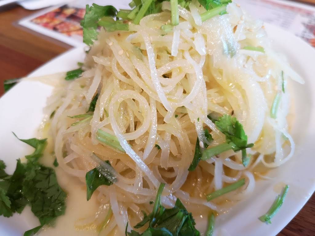 Oyama BBQ | restaurant | 1420 Contra Costa Blvd, Pleasant Hill, CA 94523, USA | 9258223144 OR +1 925-822-3144