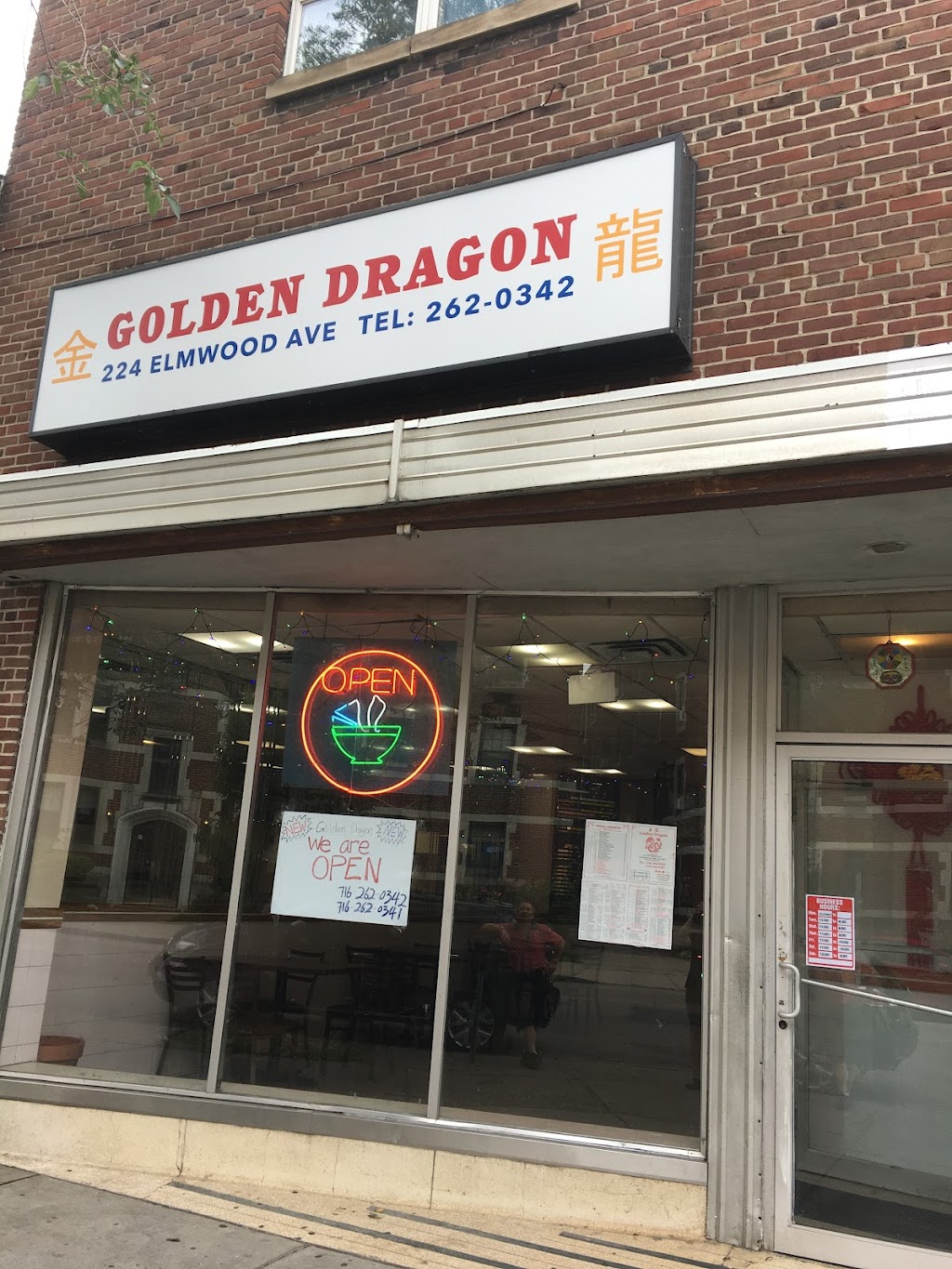 Golden Dragon Elmwood | restaurant | 224 Elmwood Ave, Buffalo, NY 14222, USA | 7162620342 OR +1 716-262-0342