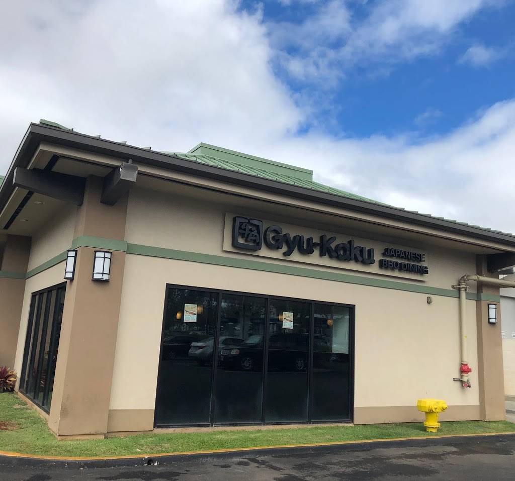 Gyu-Kaku Japanese BBQ | restaurant | 95-1830 Meheula Parkway C-12 and C-13, Mililani, HI 96789, USA | 8086005848 OR +1 808-600-5848