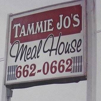 Tammie Jos Meal House | restaurant | 424 W North Ave, Flora, IL 62839, USA | 6186620662 OR +1 618-662-0662