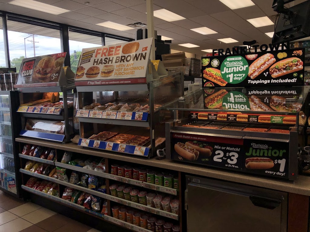 Holiday Stationstores | cafe | 8517 Jefferson Ln N, Brooklyn Park, MN 55445, USA | 7634255455 OR +1 763-425-5455