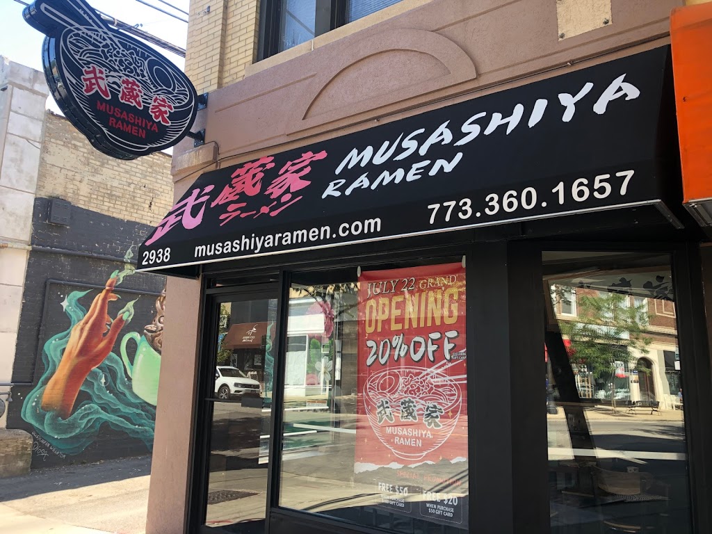 Musashiya Ramen | restaurant | 2938 N Broadway, Chicago, IL 60657, USA | 7733601657 OR +1 773-360-1657