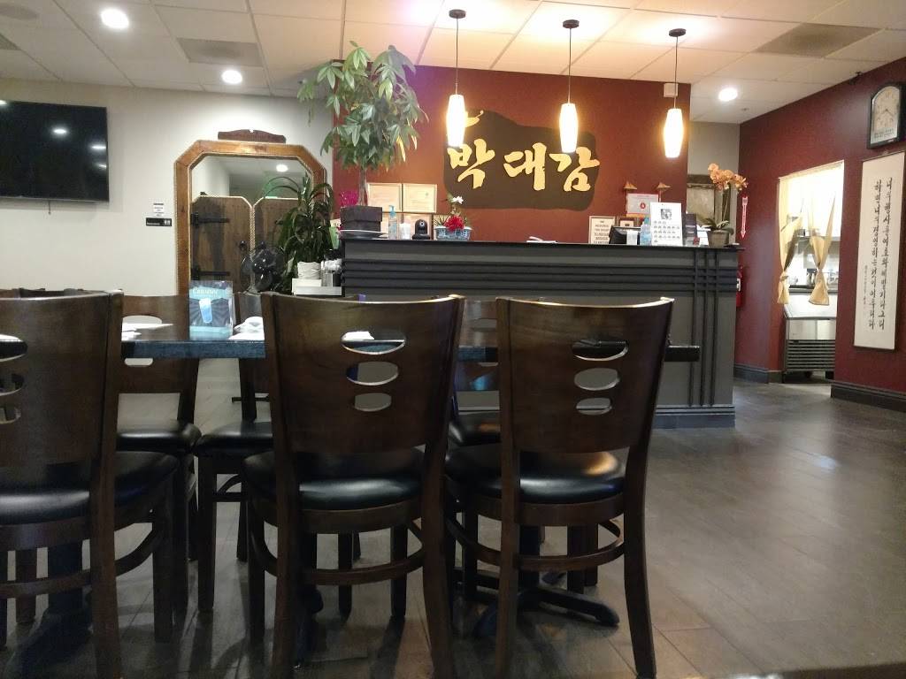 Maroo Korean Cuisine | restaurant | 16105 Monterey Rd, Morgan Hill, CA 95037, USA | 4087768880 OR +1 408-776-8880