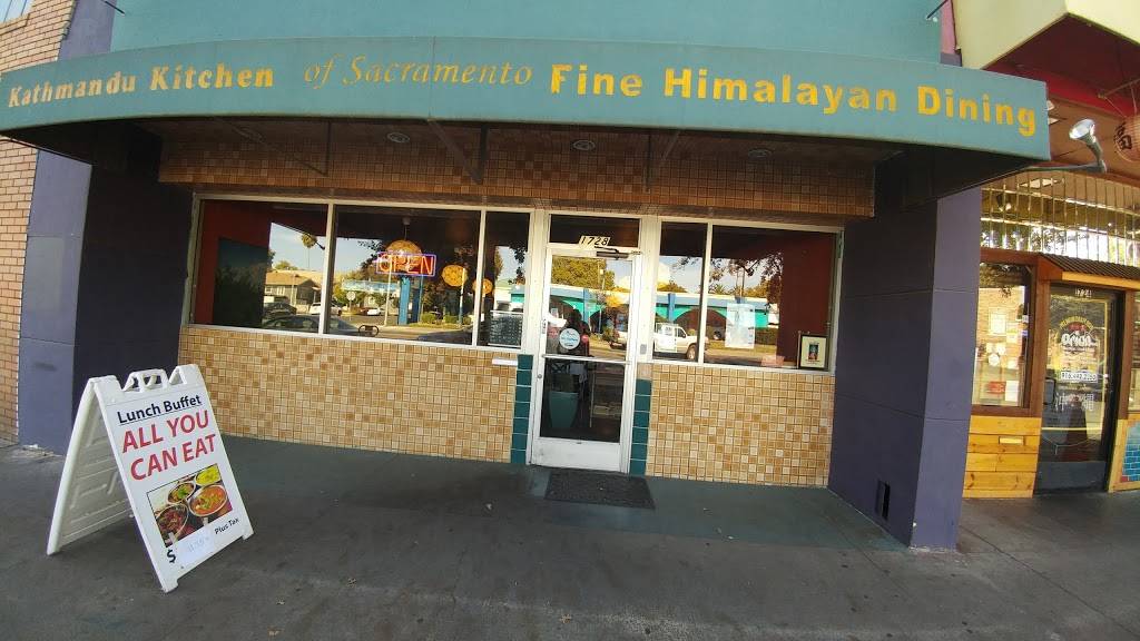 Kathmandu Kitchen of Sacramento | restaurant | 1728 Broadway, Sacramento, CA 95818, USA | 9164412172 OR +1 916-441-2172