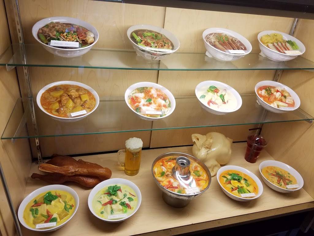 Big Bowl Pho | restaurant | 7106 NW Prairie View Rd, Kansas City, MO 64151, USA | 8163823488 OR +1 816-382-3488