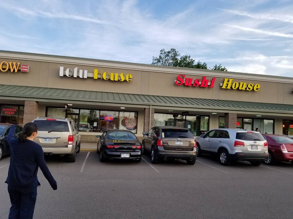 Tofu House | restaurant | 22042 Farmington Rd, Farmington, MI 48336, USA | 2484266788 OR +1 248-426-6788
