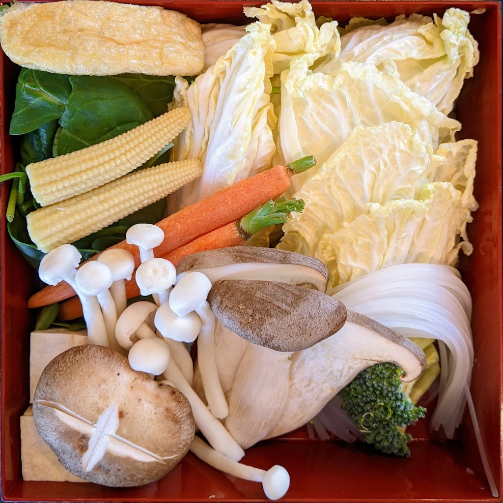 One Pot Shabu Shabu - San Jose | restaurant | 5120 Cherry Ave #10, San Jose, CA 95118, USA | 4086773456 OR +1 408-677-3456