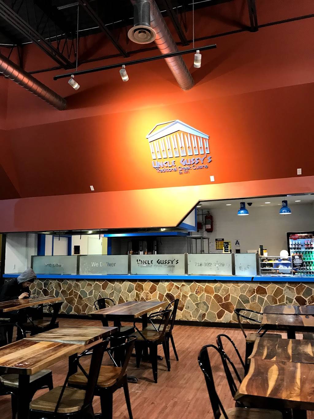 Uncle Gussys | restaurant | 4202 Northern Blvd, Long Island City, NY 11101, USA | 7183922229 OR +1 718-392-2229