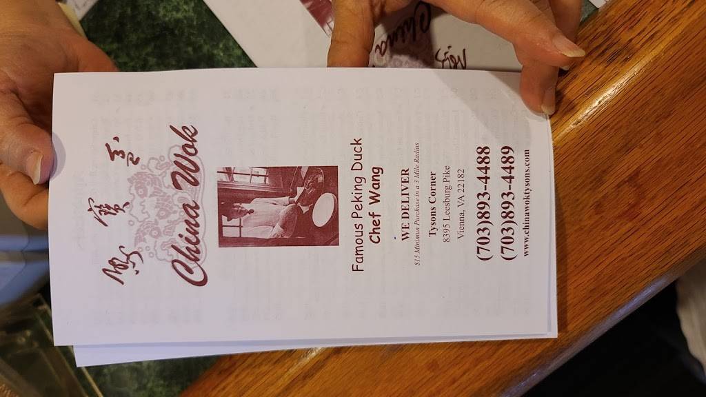 China Wok | restaurant | 8395 Leesburg Pike, Tysons, VA 22182, USA | 7038934488 OR +1 703-893-4488