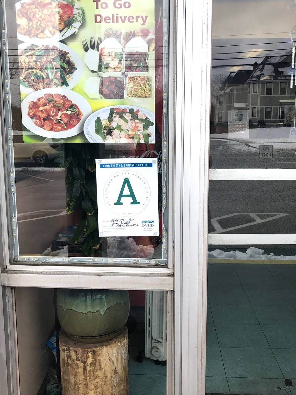 Gold Star Chinese Restaurant | restaurant | 3030 Whitney Ave, Hamden, CT 06518, USA | 2032816789 OR +1 203-281-6789