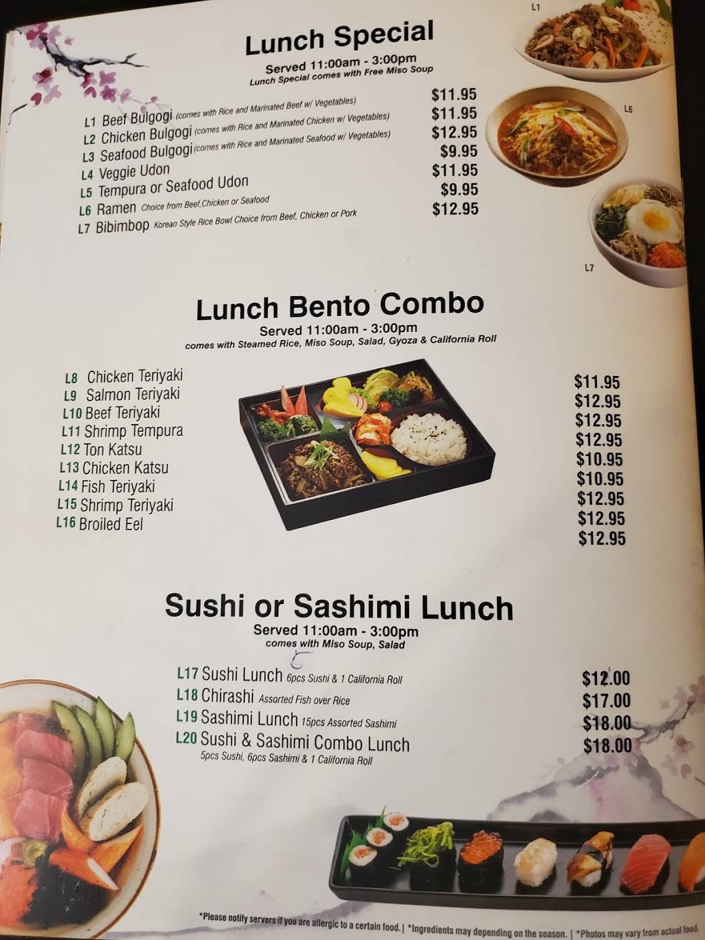 Fuji Seoul | restaurant | 151 Merrick Ave, Merrick, NY 11566, USA | 5169928822 OR +1 516-992-8822