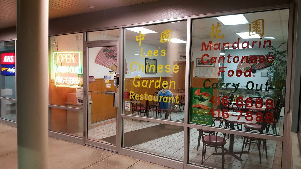Lees Chinese Garden | restaurant | 1550 IL-59, Naperville, IL 60563, USA | 6304166888 OR +1 630-416-6888
