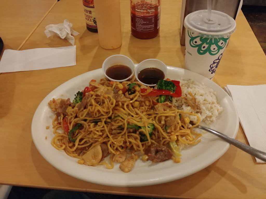 Genghis Mongolian Grill | restaurant | 19800 44th Ave W, Lynnwood, WA 98036, USA | 4257128387 OR +1 425-712-8387