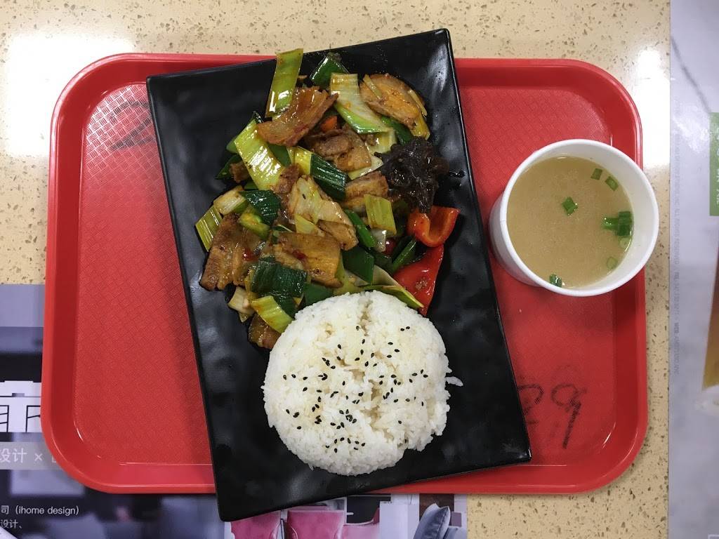 Mama’s kitchen | restaurant | 8202 45th Ave #29, Flushing, NY 11373, USA | 8459059793 OR +1 845-905-9793