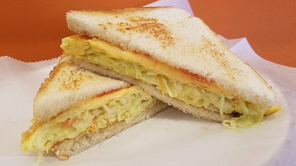 coco chicken | restaurant | 332 Monroe St, Passaic, NJ 07055, USA | 9732723391 OR +1 973-272-3391