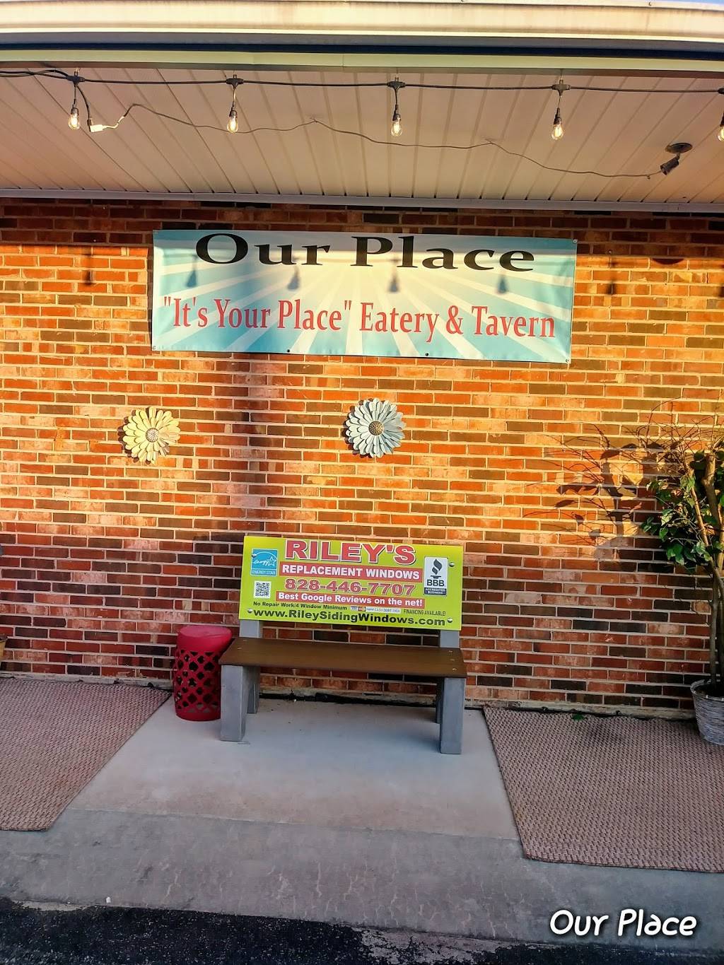 Our Place Eatery & Tavern | restaurant | 107A Fairway Ave, Hudson, NC 28638, USA | 8285725588 OR +1 828-572-5588