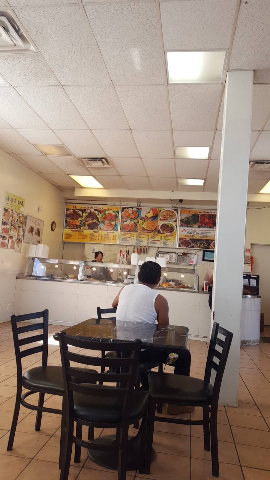 No. 1 Chinese & BBQ Restaurant | restaurant | 86-003 Farrington Hwy, Waianae, HI 96792, USA | 8086969988 OR +1 808-696-9988