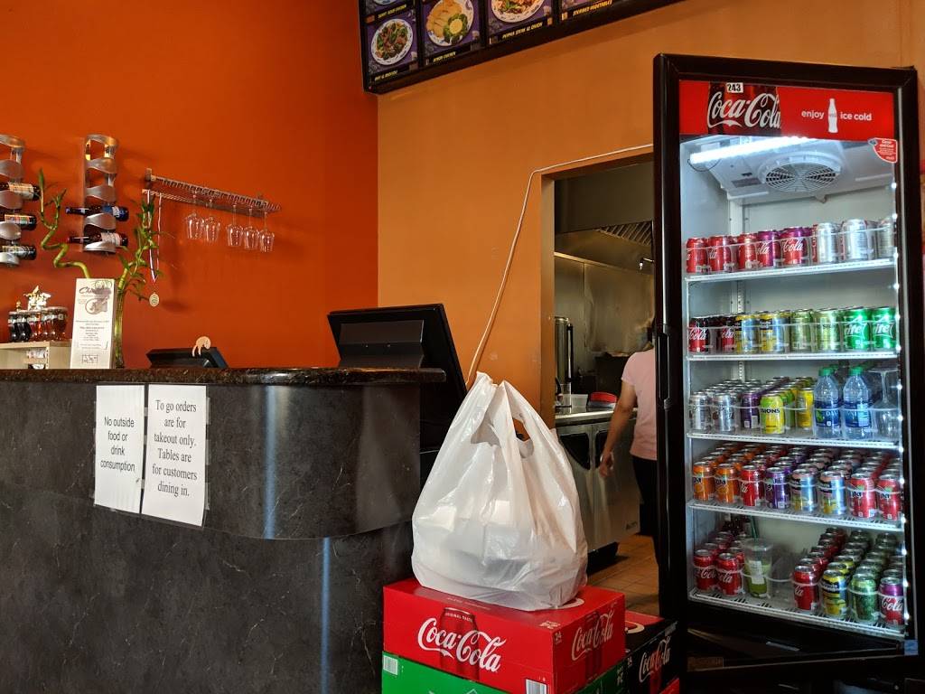 China tea | restaurant | 9924 Universal Blvd #208, Orlando, FL 32819, USA | 4072266757 OR +1 407-226-6757