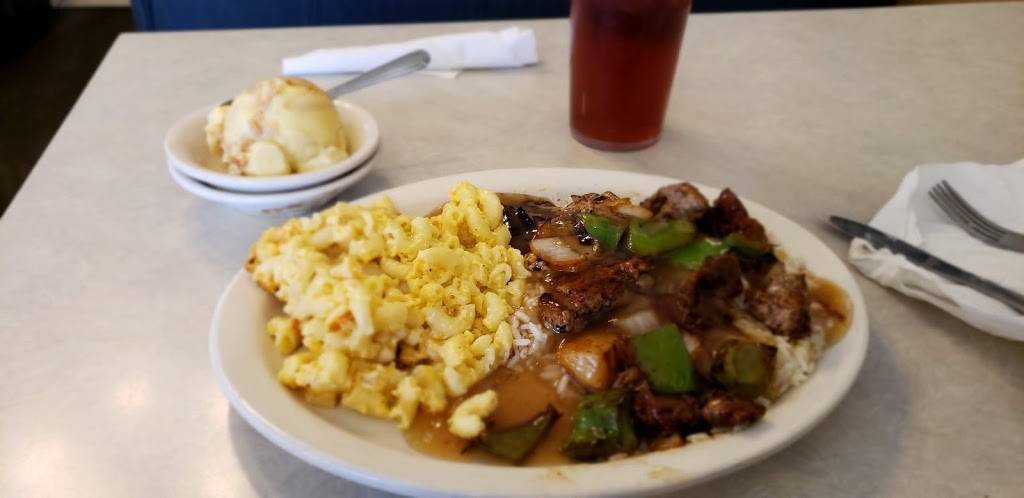 Guss Sir Beef Restaurant | restaurant | 4101 Monroe Rd, Charlotte, NC 28205, USA | 7043773210 OR +1 704-377-3210