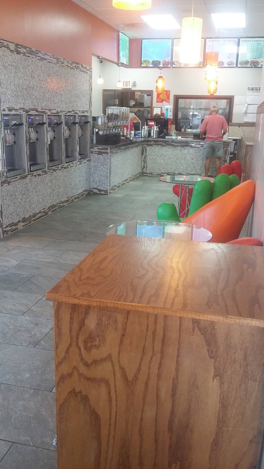 Fuji Japanese Express | restaurant | 588 Cummings St, Abingdon, VA 24210, USA | 2767397997 OR +1 276-739-7997