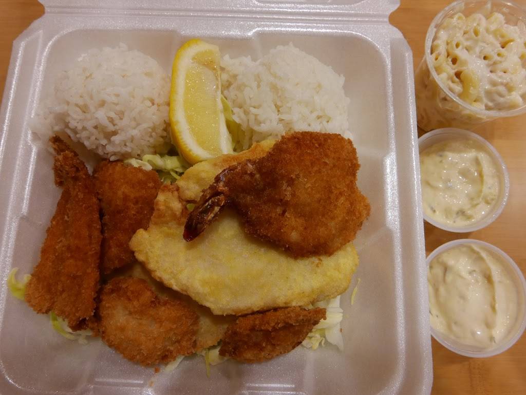 L&L Hawaiian Barbecue | restaurant | 6118 W Flamingo Rd, Las Vegas, NV 89103, USA | 7025799898 OR +1 702-579-9898