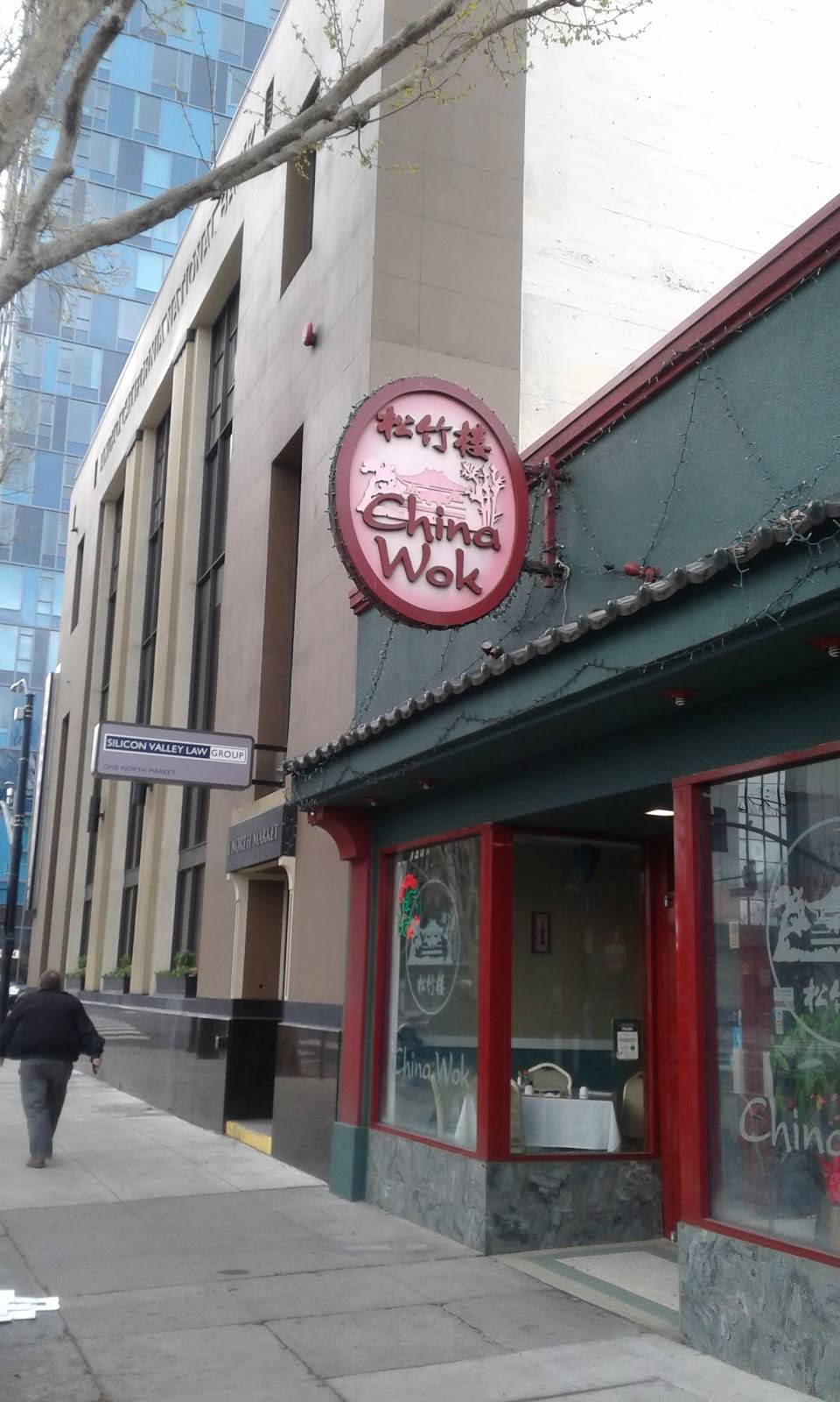 China Wok Restaurant | restaurant | 9 N Market St, San Jose, CA 95113, USA | 4082806688 OR +1 408-280-6688