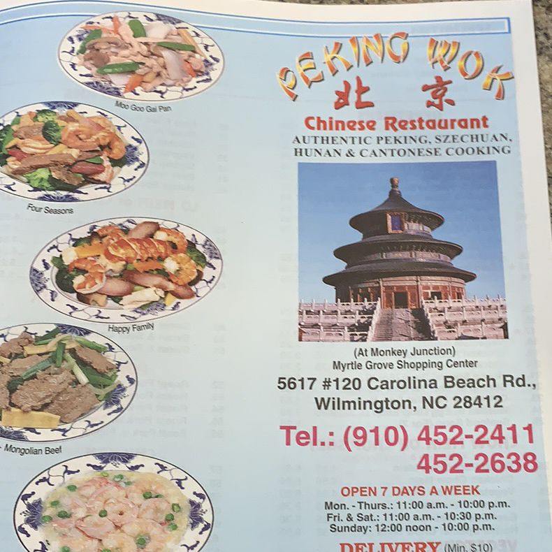 Peking Wok | restaurant | 5617 Carolina Beach Rd #120, Wilmington, NC 28412, USA | 9104522638 OR +1 910-452-2638
