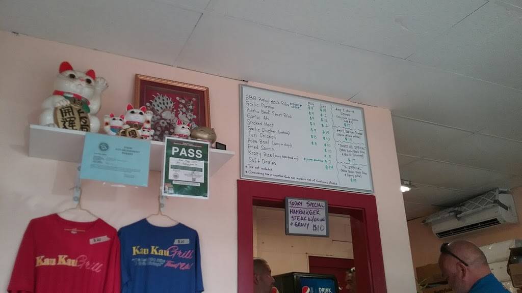Kau Kau Grill | restaurant | 852 Mapunapuna St, Honolulu, HI 96819, USA | 8084765888 OR +1 808-476-5888