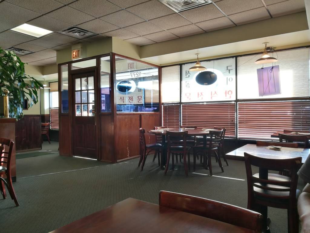 Bowl & B.B.Q. | restaurant | 1277 Elmhurst Rd, Des Plaines, IL 60018, USA | 8477581277 OR +1 847-758-1277