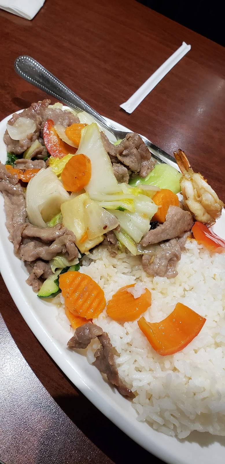 Pho Bo Saigon | restaurant | 380 Bovaird Dr E, Brampton, ON L6Z 2S7, Canada | 9058467250 OR +1 905-846-7250