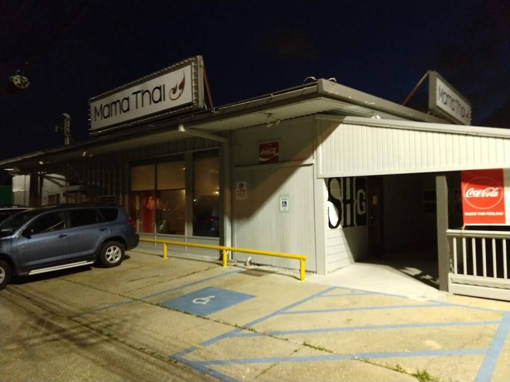 Mama Thai | restaurant | 200 Metairie-Hammond Hwy, Metairie, LA 70005, USA | 5042670040 OR +1 504-267-0040
