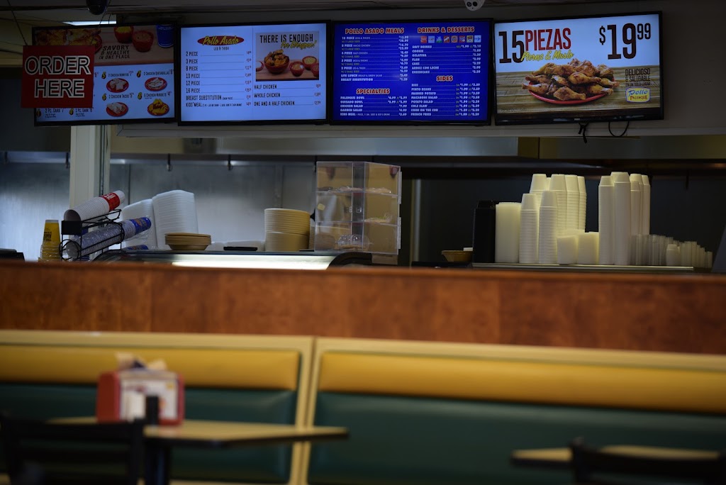 Pollo Palenque McPherson Rd. | restaurant | 9109 McPherson Rd #2, Laredo, TX 78045, USA | 9567297755 OR +1 956-729-7755