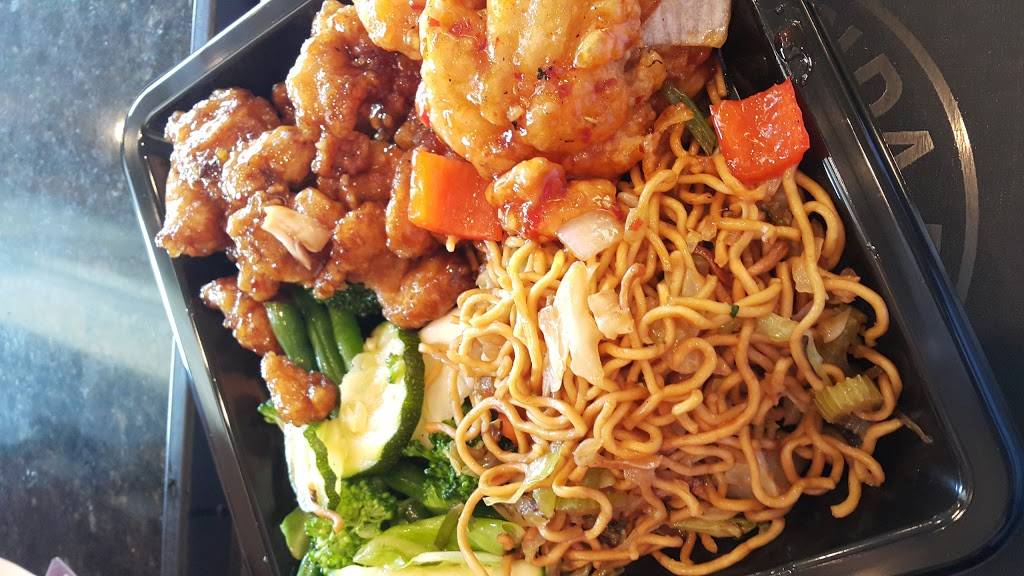 Panda Express | restaurant | 2131 Monterey Rd, San Jose, CA 95112, USA | 4082886911 OR +1 408-288-6911