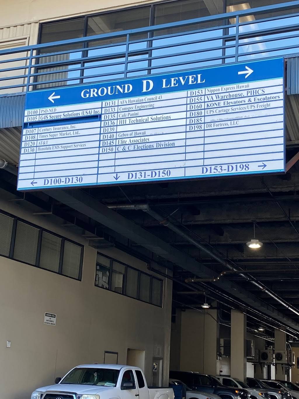 Cafe Panini | meal takeaway | 3375 Koapaka St, Honolulu, HI 96819, USA | 8087927183 OR +1 808-792-7183