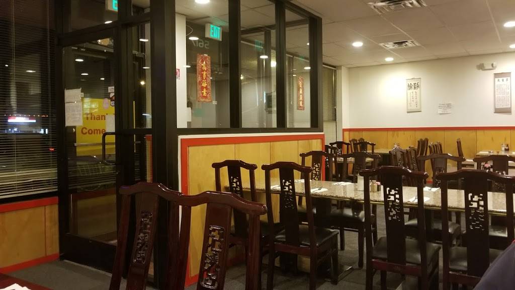 328 Chinese Cuisine | restaurant | 5617 Menaul Blvd NE, Albuquerque, NM 87110, USA | 5058814468 OR +1 505-881-4468