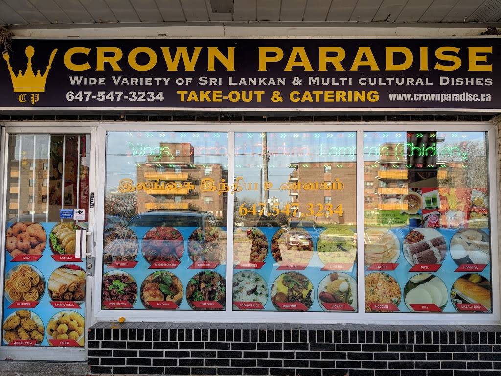 Crown Paradise Restaurant | restaurant | 2258 Birchmount Rd, Scarborough, ON M1T 2M2, Canada | 6475473234 OR +1 647-547-3234