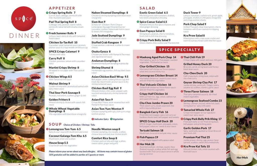 Spice | restaurant | 394 Bedford Ave, Brooklyn, NY 11249, USA | 7185763571 OR +1 718-576-3571