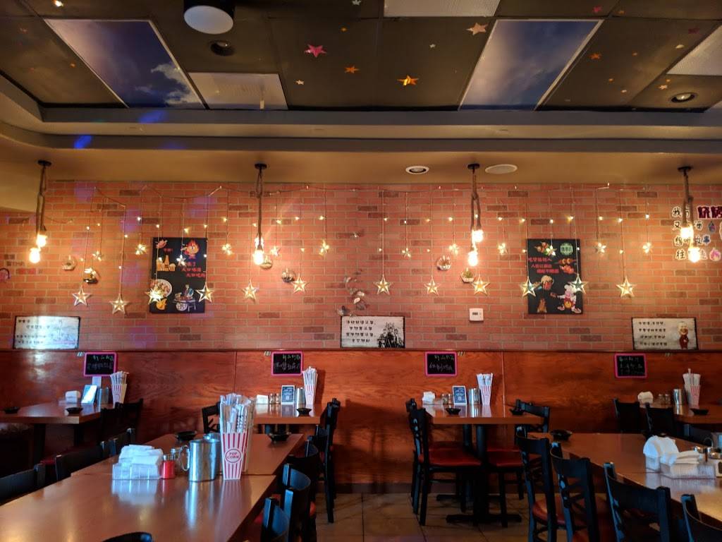 Focus BBQ 聚点串吧 | restaurant | 3904 Convoy St #101, San Diego, CA 92111, USA | 8584306186 OR +1 858-430-6186