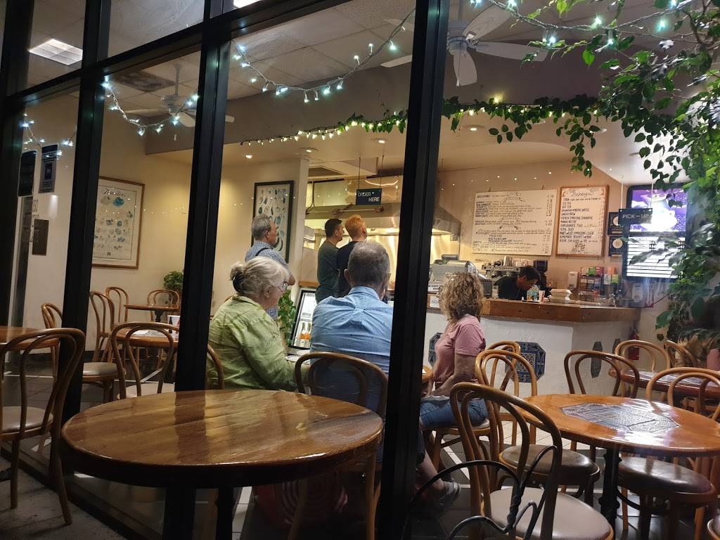 Olive Tree Cafe | restaurant | 4614 Kilauea Ave, Honolulu, HI 96816, USA | 8087370303 OR +1 808-737-0303