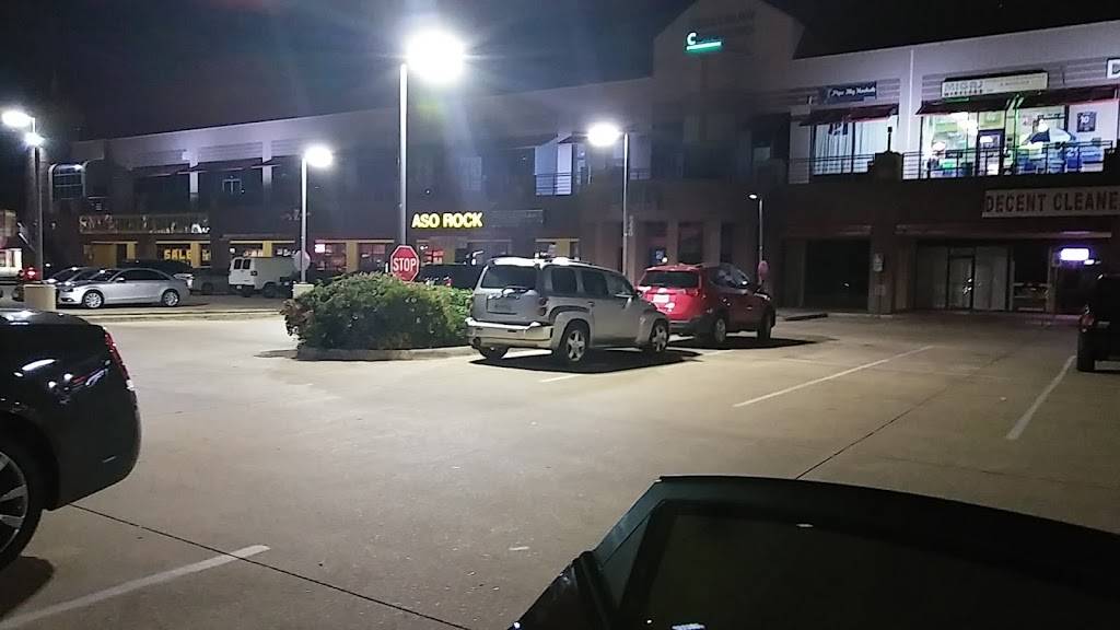 Aso Rock | Restaurant & Lounge | restaurant | 9220 Skillman St #115, Dallas, TX 75243, USA | 8178096039 OR +1 817-809-6039