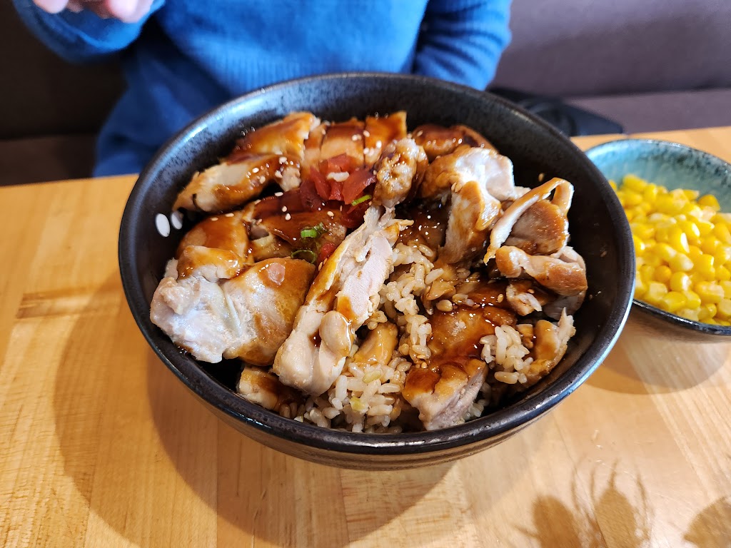 Donburi Ya | restaurant | 764 Harrison St, San Francisco, CA 94107, USA | 4158962288 OR +1 415-896-2288