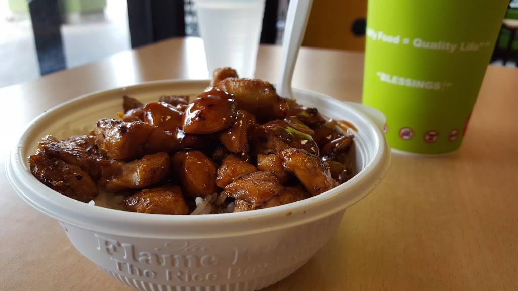 Flame Broiler | restaurant | 5618 Mission Center Rd, San Diego, CA 92108, USA | 6192990118 OR +1 619-299-0118