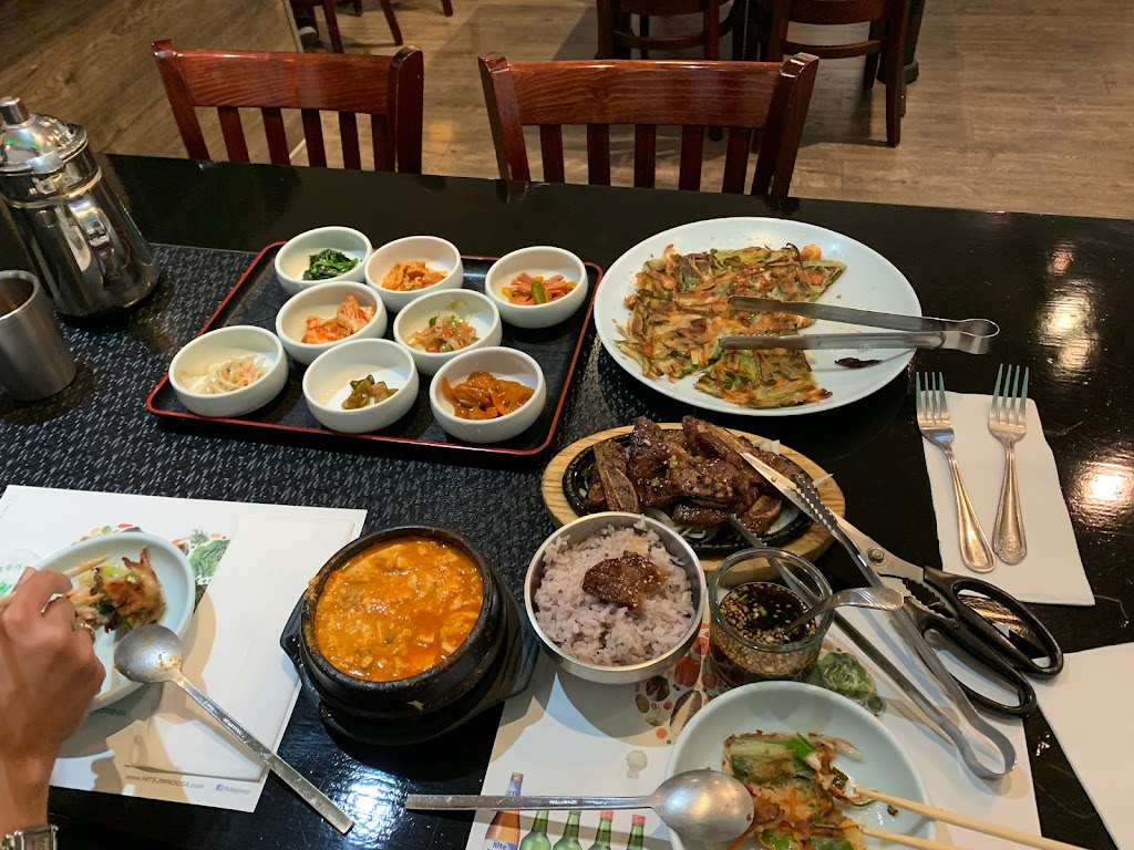 Seoul Tofu | restaurant | 5980 Spring Mountain Rd Unit 5C, Las Vegas, NV 89146, USA | 7022721081 OR +1 702-272-1081