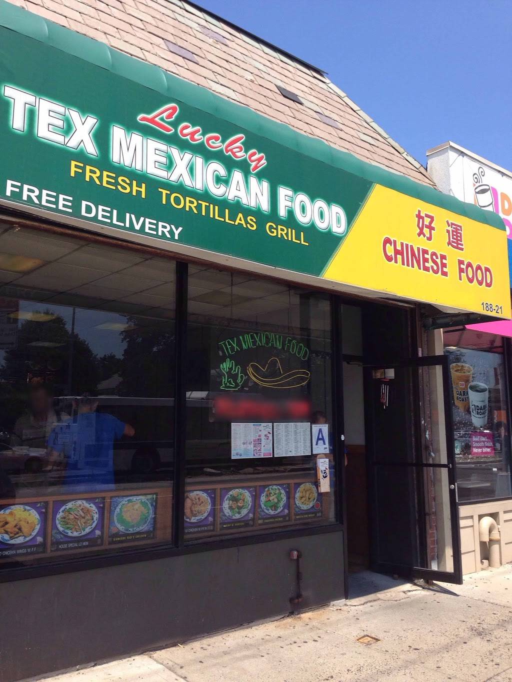 Lucky Fresh Tortillas | restaurant | 188-21 Union Tpke, Fresh Meadows, NY 11366, USA | 7182171088 OR +1 718-217-1088