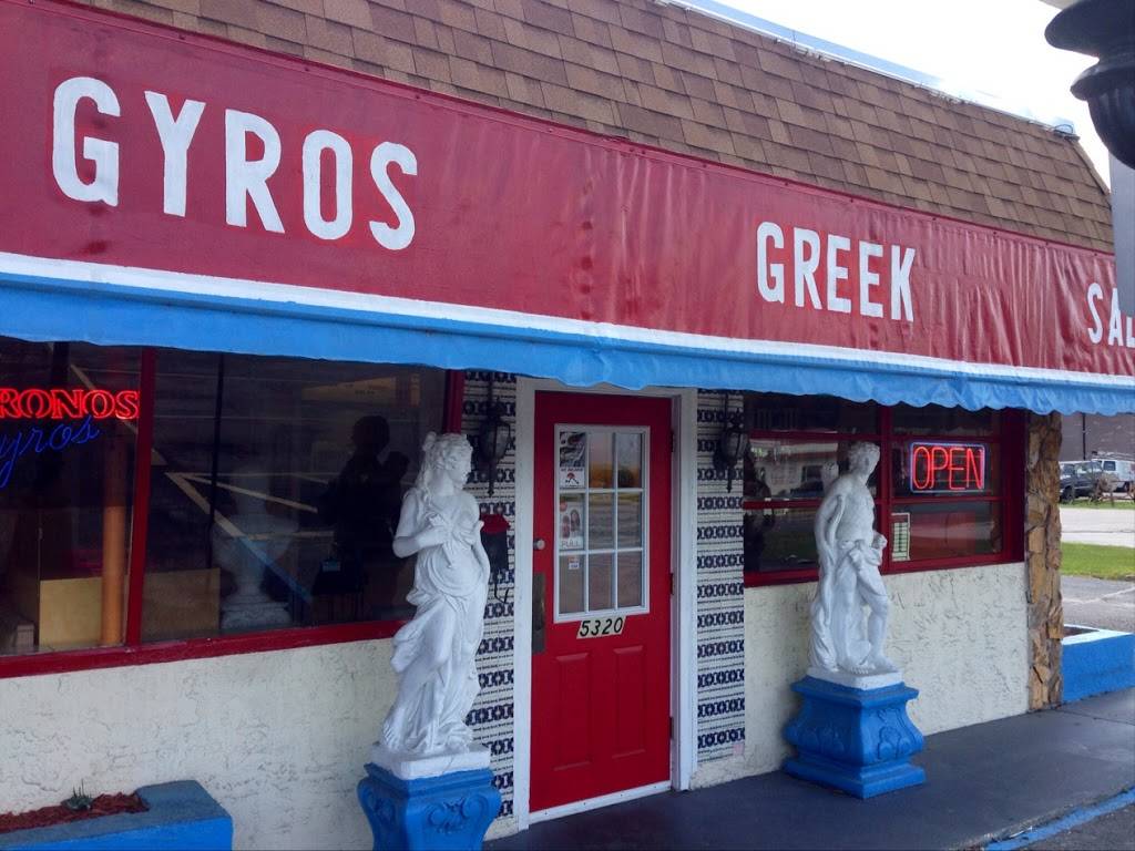Athenians Famous Gyros | restaurant | 5320 Park Blvd N, Pinellas Park, FL 33781, USA | 7275445740 OR +1 727-544-5740