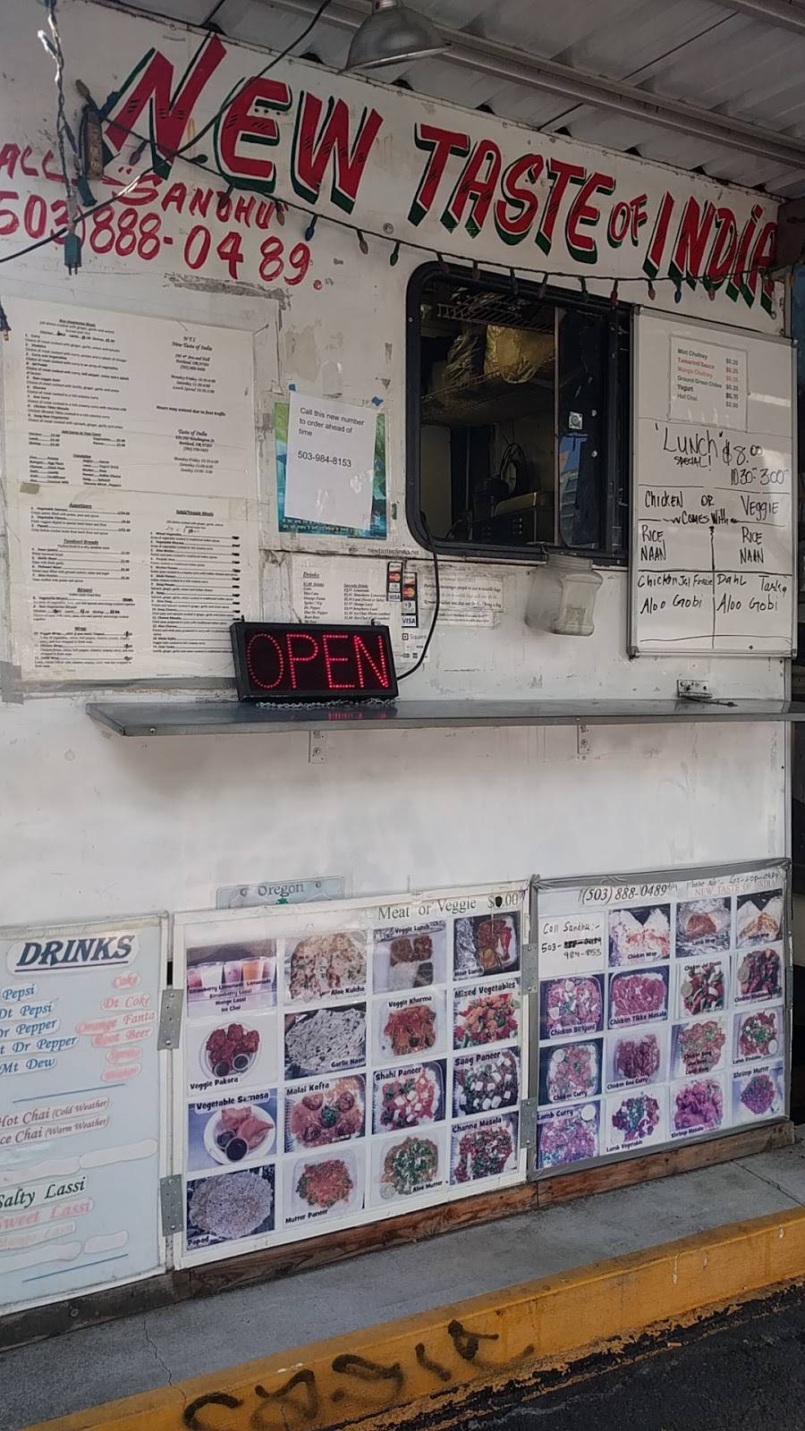 New Taste of India | restaurant | 1901 SW 4th Ave, Portland, OR 97201, USA | 5039848153 OR +1 503-984-8153